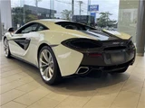 2017 McLaren 540C Base grade White Sedan for sale, Japanese used car export - photo 7 of 63 | GULJI TRADERS