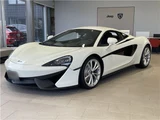 2017 McLaren 540C Base grade White Sedan for sale, Japanese used car export - photo 9 of 63 | GULJI TRADERS