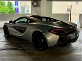 2018 McLaren 540C Silver Sedan for sale, Japanese used car export - photo 10 of 72 | GULJI TRADERS