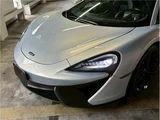 2018 McLaren 540C Silver Sedan for sale, Japanese used car export - photo 49 of 72 | GULJI TRADERS