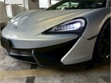 2018 McLaren 540C Silver Sedan for sale, Japanese used car export - photo 50 of 72 | GULJI TRADERS