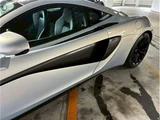 2018 McLaren 540C Silver Sedan for sale, Japanese used car export - photo 52 of 72 | GULJI TRADERS