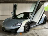 2018 McLaren 540C Silver Sedan for sale, Japanese used car export - photo 67 of 72 | GULJI TRADERS