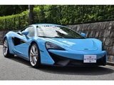 2019 McLaren 540C One-owner vehicle, 3.8L, left-hand drive, Curasov Blue Sedan for sale, Japanese used car export - photo 1 of 9 | GULJI TRADERS