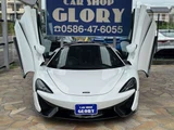 2018 McLaren 570GT 3.8 Sedan for sale, Japanese used car export - photo 2 of 55 | GULJI TRADERS