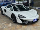 2018 McLaren 570GT 3.8 Sedan for sale, Japanese used car export - photo 4 of 55 | GULJI TRADERS