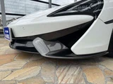 2018 McLaren 570GT 3.8 Sedan for sale, Japanese used car export - photo 38 of 55 | GULJI TRADERS