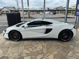 2018 McLaren 570GT 3.8 Sedan for sale, Japanese used car export - photo 54 of 55 | GULJI TRADERS