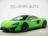2019 McLaren 570GT GT570 Sedan for sale, Japanese used car export - photo 1 of 32 | GULJI TRADERS