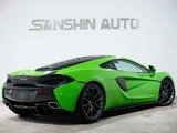 2019 McLaren 570GT GT570 Sedan for sale, Japanese used car export - photo 2 of 32 | GULJI TRADERS