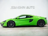 2019 McLaren 570GT GT570 Sedan for sale, Japanese used car export - photo 5 of 32 | GULJI TRADERS