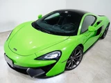 2019 McLaren 570GT GT570 Sedan for sale, Japanese used car export - photo 6 of 32 | GULJI TRADERS