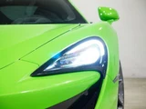 2019 McLaren 570GT GT570 Sedan for sale, Japanese used car export - photo 7 of 32 | GULJI TRADERS