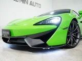 2019 McLaren 570GT GT570 Sedan for sale, Japanese used car export - photo 8 of 32 | GULJI TRADERS
