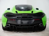 2019 McLaren 570GT GT570 Sedan for sale, Japanese used car export - photo 15 of 32 | GULJI TRADERS