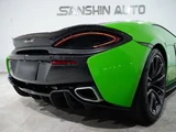 2019 McLaren 570GT GT570 Sedan for sale, Japanese used car export - photo 17 of 32 | GULJI TRADERS