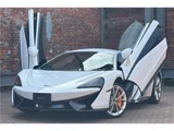 2016 McLaren 570S 3.8 Coupe for sale, Japanese used car export - photo 1 of 56 | GULJI TRADERS