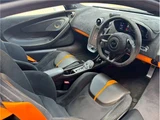 2016 McLaren 570S 3.8 Coupe for sale, Japanese used car export - photo 3 of 56 | GULJI TRADERS