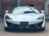 2016 McLaren 570S 3.8 Coupe for sale, Japanese used car export - photo 5 of 56 | GULJI TRADERS