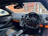 2016 McLaren 570S 3.8 Coupe for sale, Japanese used car export - photo 18 of 56 | GULJI TRADERS