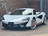 2016 McLaren 570S 3.8 Coupe for sale, Japanese used car export - photo 25 of 56 | GULJI TRADERS