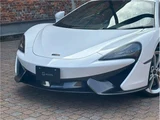 2016 McLaren 570S 3.8 Coupe for sale, Japanese used car export - photo 26 of 56 | GULJI TRADERS