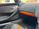 2016 McLaren 570S 3.8 Coupe for sale, Japanese used car export - photo 41 of 56 | GULJI TRADERS