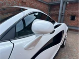 2016 McLaren 570S 3.8 Coupe for sale, Japanese used car export - photo 52 of 56 | GULJI TRADERS