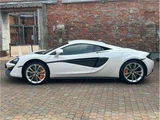 2016 McLaren 570S 3.8 Coupe for sale, Japanese used car export - photo 53 of 56 | GULJI TRADERS