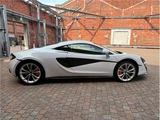 2016 McLaren 570S 3.8 Coupe for sale, Japanese used car export - photo 54 of 56 | GULJI TRADERS