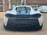 2016 McLaren 570S 3.8 Coupe for sale, Japanese used car export - photo 56 of 56 | GULJI TRADERS