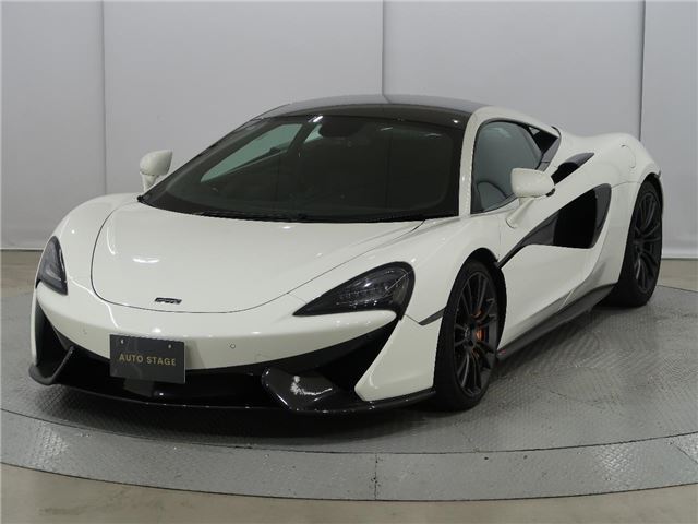2016 McLaren 570S Base Coupe for sale, Japanese used car export | GULJI TRADERS