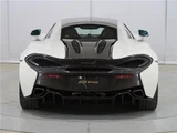 2016 McLaren 570S Base Coupe for sale, Japanese used car export - photo 2 of 30 | GULJI TRADERS