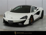 2016 McLaren 570S Base Coupe for sale, Japanese used car export - photo 11 of 30 | GULJI TRADERS