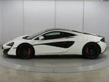 2016 McLaren 570S Base Coupe for sale, Japanese used car export - photo 25 of 30 | GULJI TRADERS