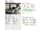 2017 McLaren 570S Coupe for sale, Japanese used car export - photo 2 of 70 | GULJI TRADERS