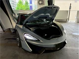 2017 McLaren 570S Coupe for sale, Japanese used car export - photo 36 of 70 | GULJI TRADERS