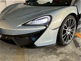 2017 McLaren 570S Coupe for sale, Japanese used car export - photo 46 of 70 | GULJI TRADERS