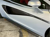 2017 McLaren 570S Coupe for sale, Japanese used car export - photo 47 of 70 | GULJI TRADERS