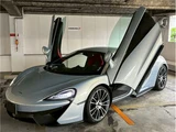 2017 McLaren 570S Coupe for sale, Japanese used car export - photo 66 of 70 | GULJI TRADERS