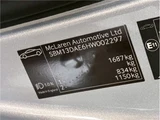2017 McLaren 570S Coupe for sale, Japanese used car export - photo 69 of 70 | GULJI TRADERS