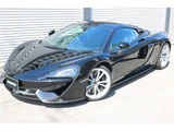 2019 McLaren 570S 570S Coupe for sale, Japanese used car export - photo 6 of 40 | GULJI TRADERS