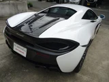 2019 McLaren 570S Coupe for sale, Japanese used car export - photo 2 of 17 | GULJI TRADERS