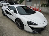 2019 McLaren 570S Coupe for sale, Japanese used car export - photo 4 of 17 | GULJI TRADERS