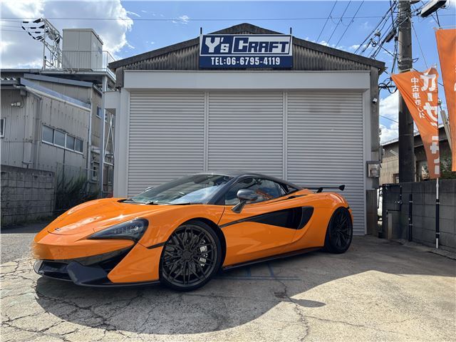2020 McLaren 570S 570S Coupe for sale, Japanese used car export - photo 1 of 22 | GULJI TRADERS