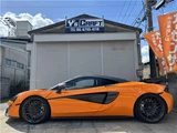 2020 McLaren 570S 570S Coupe for sale, Japanese used car export - photo 3 of 22 | GULJI TRADERS