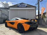 2020 McLaren 570S 570S Coupe for sale, Japanese used car export - photo 4 of 22 | GULJI TRADERS