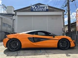 2020 McLaren 570S 570S Coupe for sale, Japanese used car export - photo 7 of 22 | GULJI TRADERS
