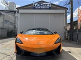 2020 McLaren 570S 570S Coupe for sale, Japanese used car export - photo 9 of 22 | GULJI TRADERS