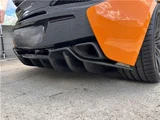 2020 McLaren 570S 570S Coupe for sale, Japanese used car export - photo 15 of 22 | GULJI TRADERS
